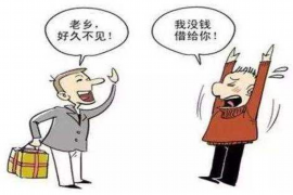 货款要不回，讨债公司能有效解决问题